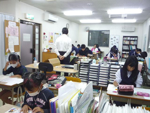 秀学会高天教室