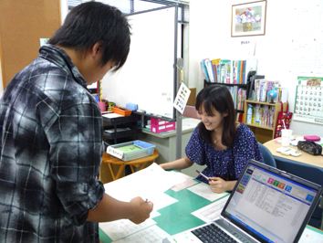 佐世保 塾 個別指導 秀学会